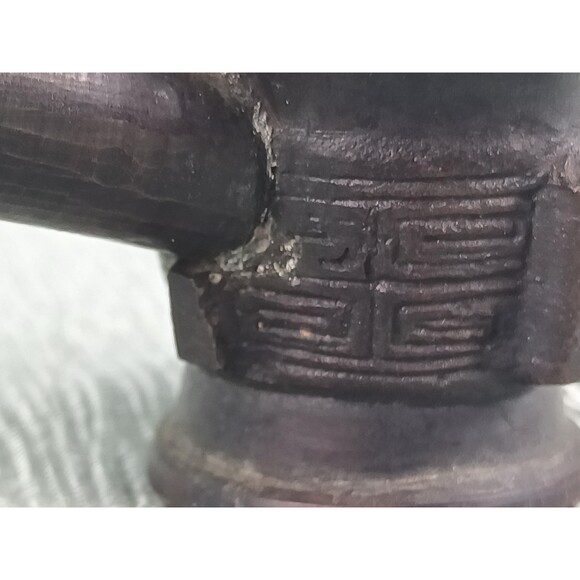 Antique Chinese Bronze Wine Cup With Pour Spouts And Two Handles - Picture 8 of 9